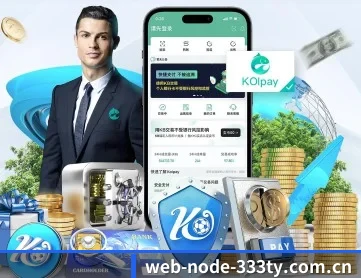 web-node-333ty.com.cn APP