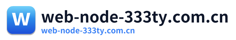 web-node-333ty.com.cn
